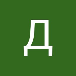 �����, �����, 35 ���