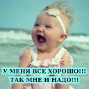    ,    !*HELLO*    :    !!!:)))*THUMBS*    