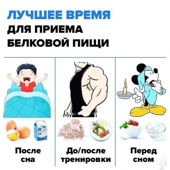     - 2