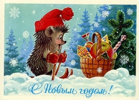     - 2