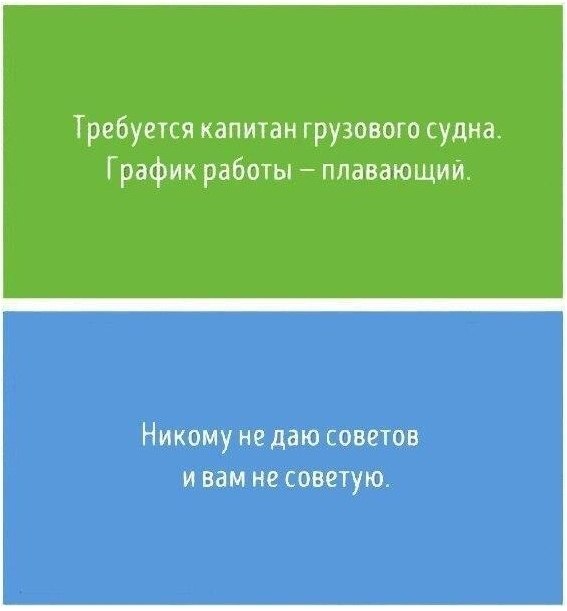   -  ,     - 5