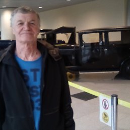 �������, ������, 68 ���