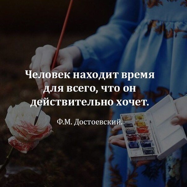   . . . - 6  2019  19:09