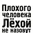 ���� �������, ������, 40 ��� - ��������� 9 ������ 2019