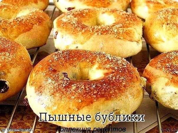 #выпечка.3 желтка 3 ст. ложки сметаны 50 гр. сливочного масла 3-4 ст. ложки сахара 75 мл. теплого ...