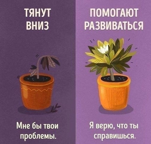 Словом можно убить, словом можно спасти, Словом можно полки за собой повести... - 8