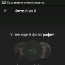  Abbos, , 30  -  29  2019    