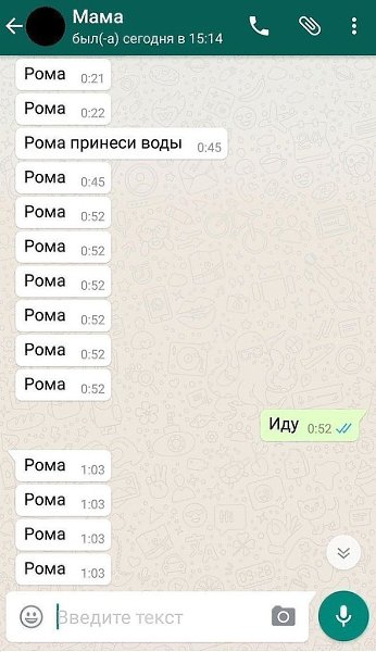 ,  ))