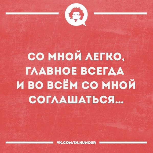  - 5