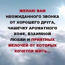 ���� ����, ������ - ��������� 19 ������� 2019 � ������ ������ ��������
