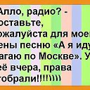  ,  -  9  2019   