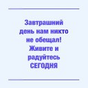 ���� ���, ��������� - ��������� 27 ������ 2019 � ������ ������ ��������