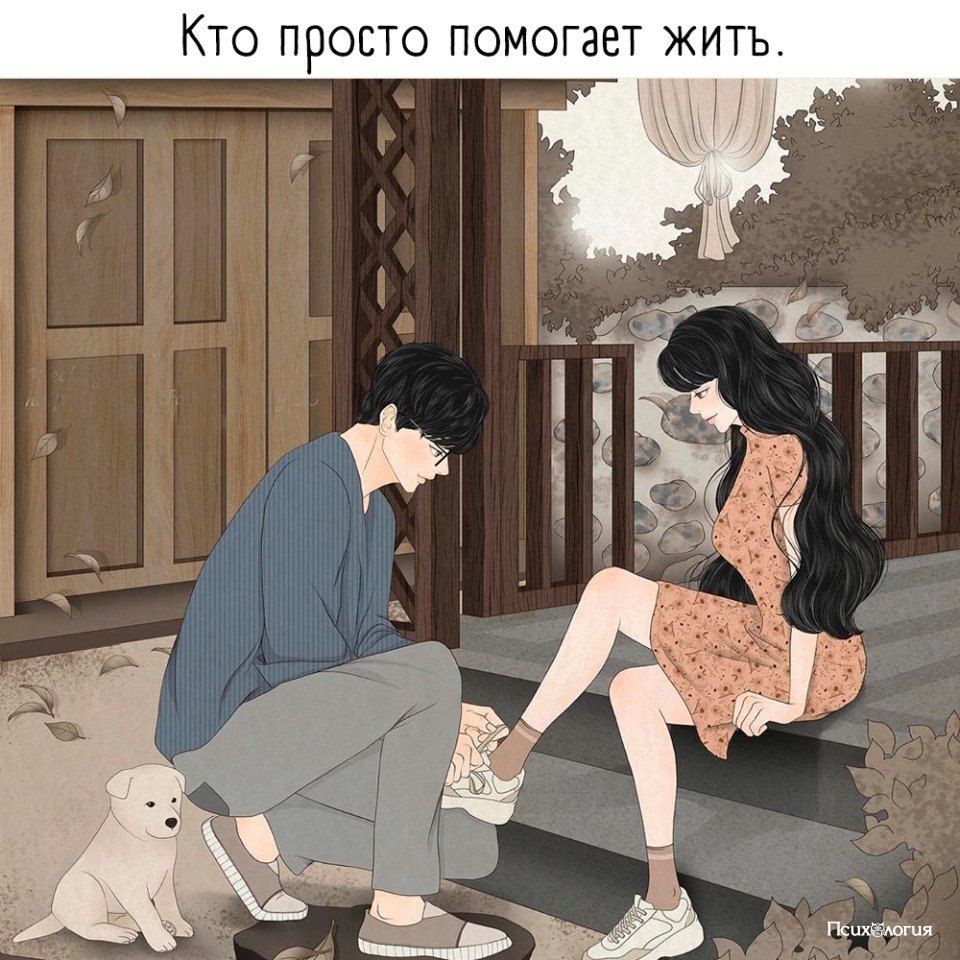  ... - 4
