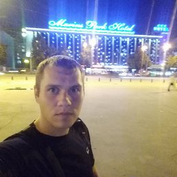 ��������, ��������, 34 ����