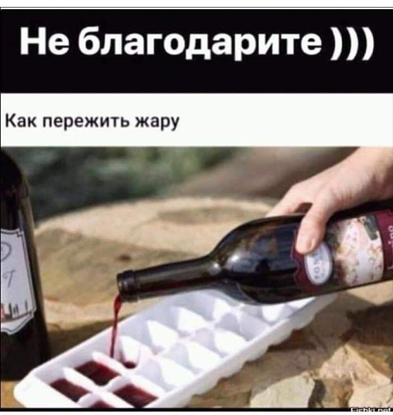   - 18  2019  15:15