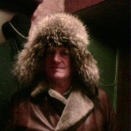 �����, �����-���������, 71 ���