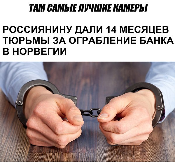   - 10  2019  03:52