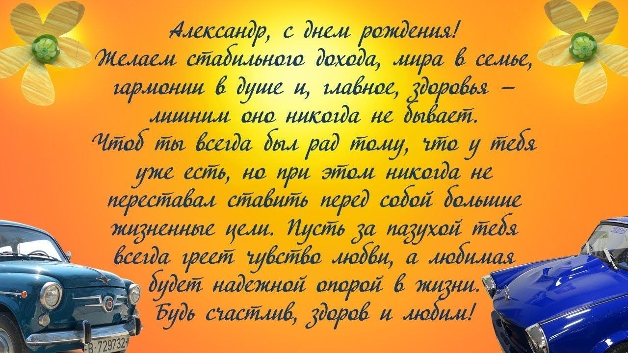 ПРИВЕТСТВИЯ и ПОЖЕЛАНИЯ, открытки на каждый день. опубликовал пост от 26  мая 2019 в 09:33 | Фотострана | Пост №1949354356