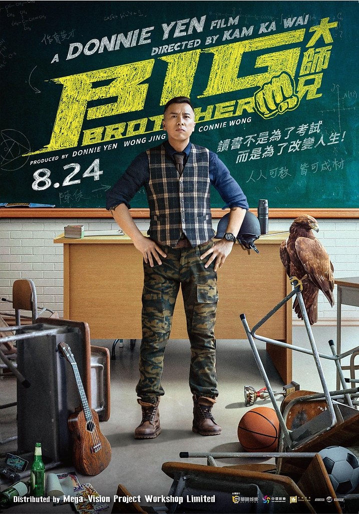 o p (2018).: ,         ...
