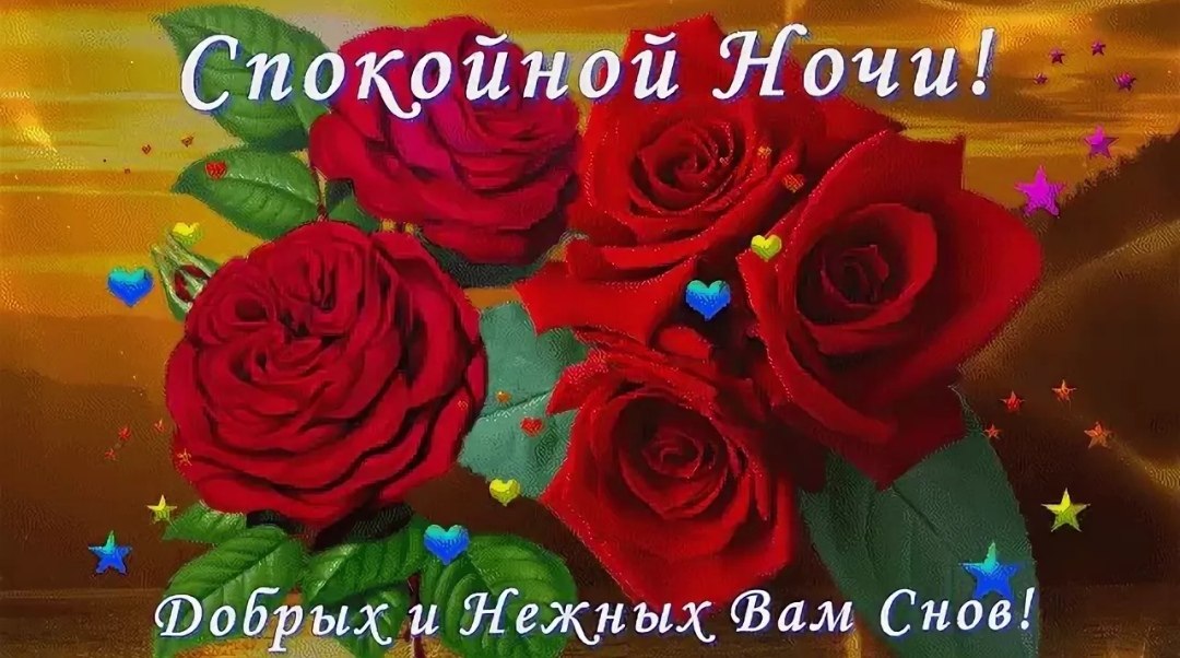   ,    . - 10  2019  21:28