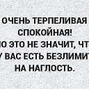 ���� ������, �����-��������� - ��������� 7 ������ 2019 � ������ ������ ��������