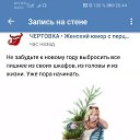 ���� �����, ���������� - ��������� 19 ������� 2019 � ������ ������ ��������