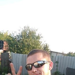 ���� �������, �������, 30 ��� - ��������� 8 ������� 2019