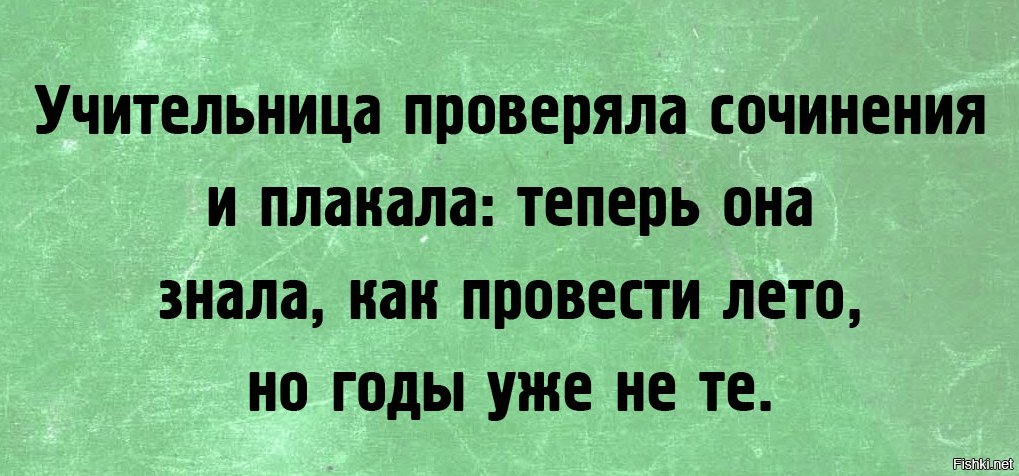   ! - 23  2019  08:05