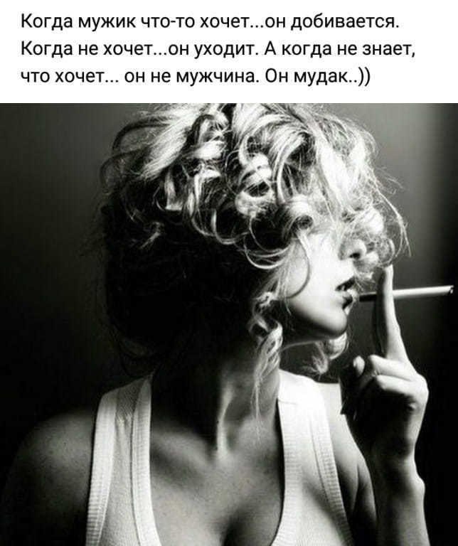 Olga - 18  2019  20:15