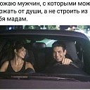 ���� ������, ������-��-���� - ��������� 1 ������� 2019 � ������ ������ ��������