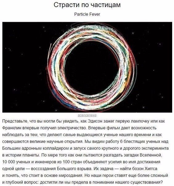    ,     - 8