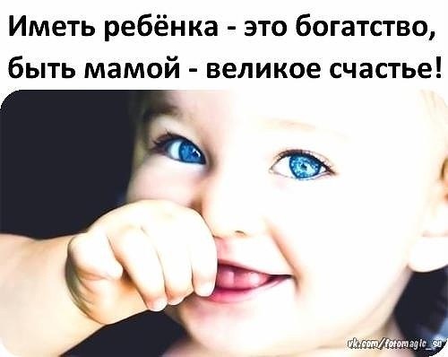 Svetlana - 4  2019  05:54