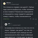    https://pikabu.ru/story/a_ved_i_v_pravdu_6727622    