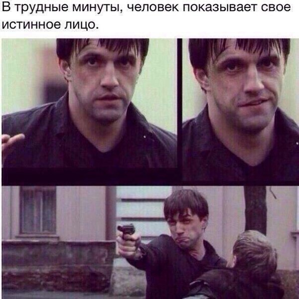  - 5  2019  03:45