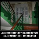 ���� ����, �������-���������, 43 ���� - ��������� 20 ������ 2019 � ������ ������. �. 2�