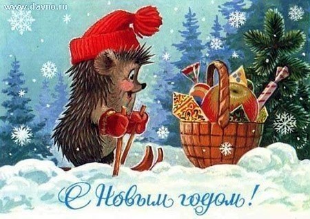 , ) - 5