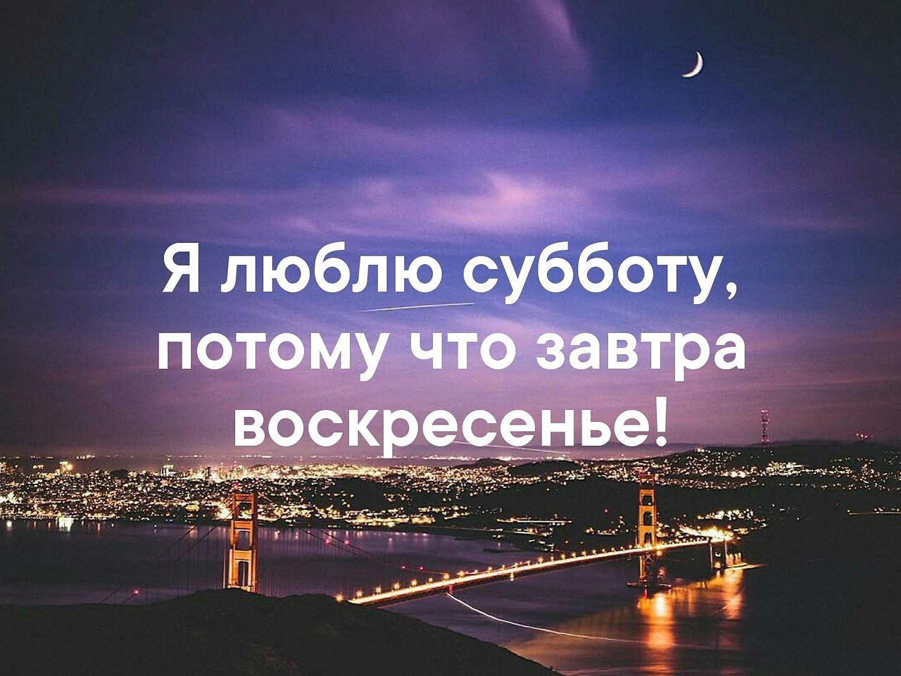   - 5  2019  03:50