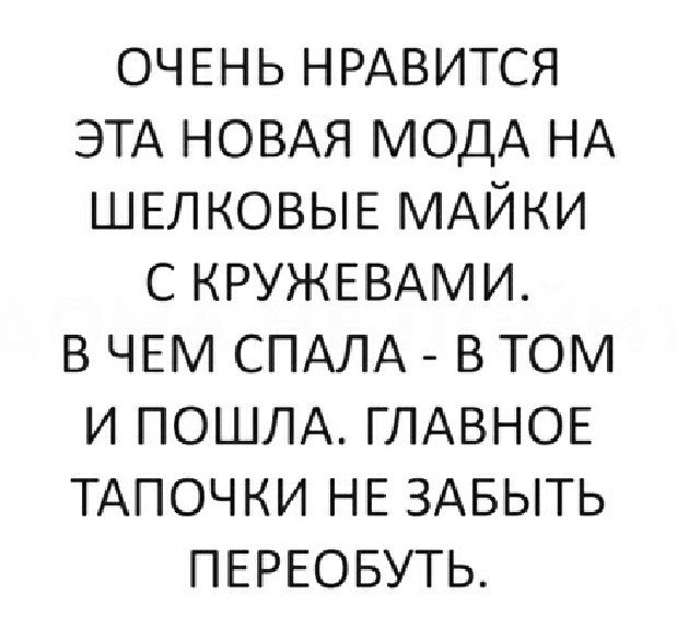 ***Victoria Viktorovna*** - 28  2019  07:09 - 2