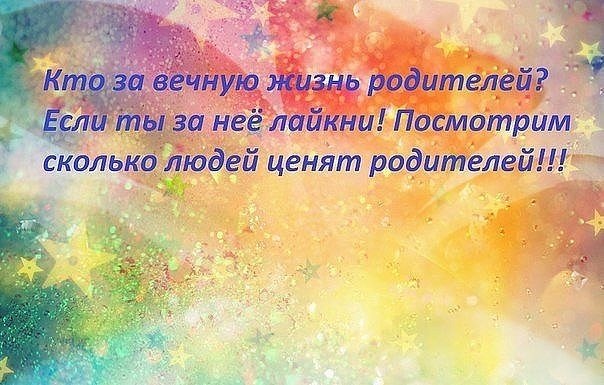 ☆   ☆ - 4  2019  03:39