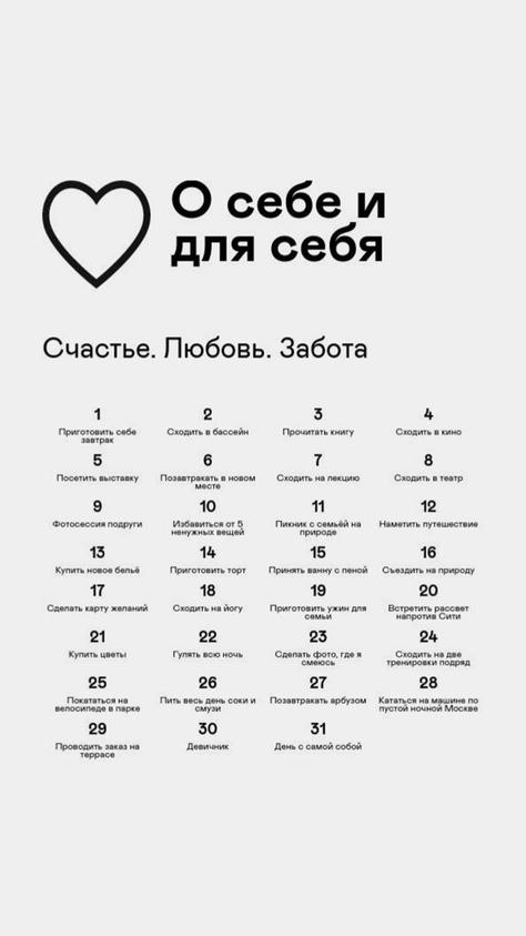 Cea co  y  - 6
