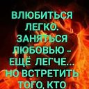  ,  -  18  2019   