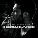 ���� Leon, ������ - ��������� 2 �������� 2019 � ������ ���� ����������