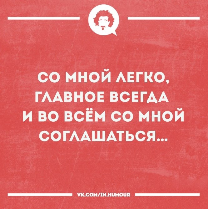  - 5