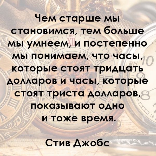 Ver@ - 1  2019  05:50
