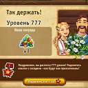 ���� ������� �., �����������, 43 ���� - ��������� 7 ������� 2019 � ������ ������ ��������