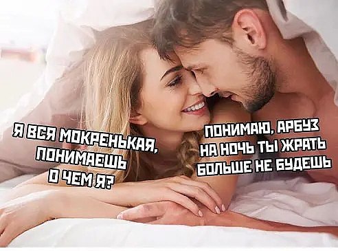 ***Victoria Viktorovna*** - 28 ���� 2019 � 15:33