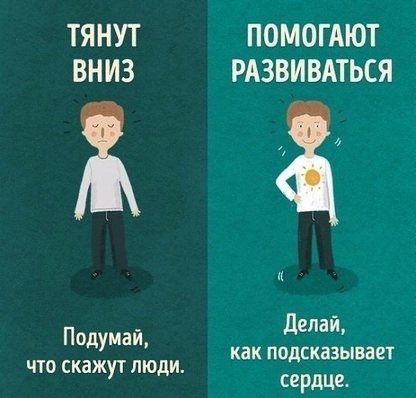 Словом можно убить, словом можно спасти, Словом можно полки за собой повести... - 7