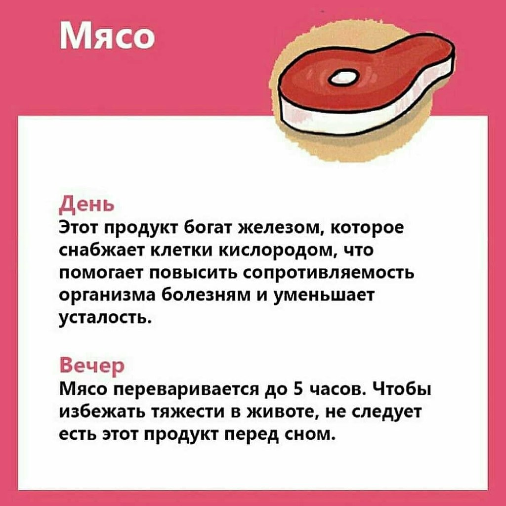    . - 2