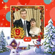 ������, 45 ���, ����