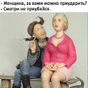 ���� �����, �����, 41 ��� - ��������� 15 ������� 2019 � ������ ������ ��������